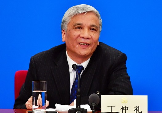 丁仲禮院士：中國(guó)“碳中和”框架路線圖研究