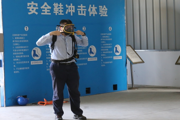 國能(福州)熱電有限公司開展技能對抗賽提升安全水平