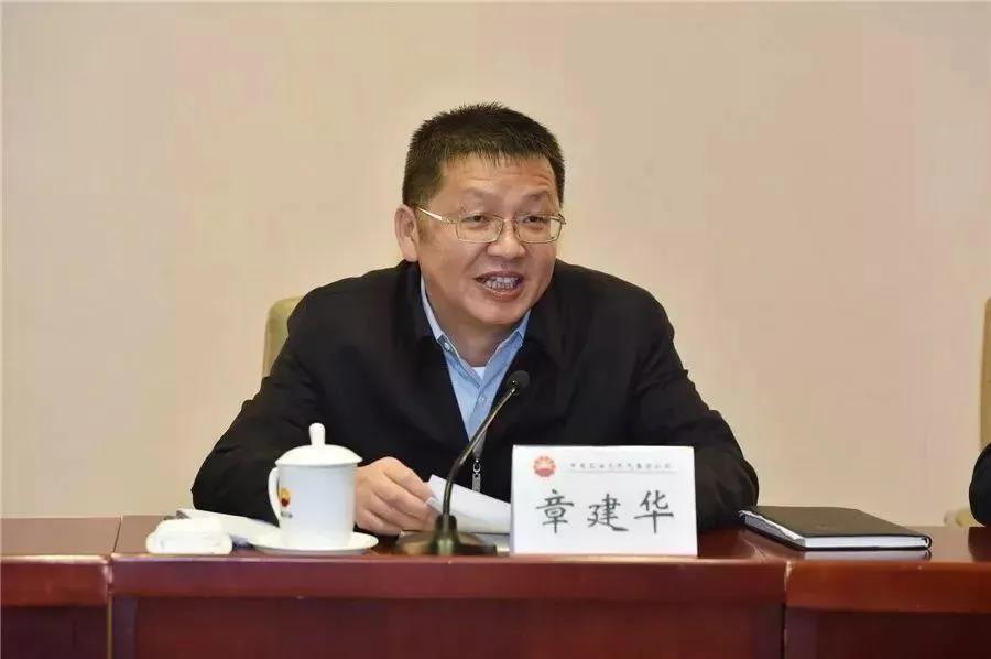 國(guó)家能源局長(zhǎng)章建華：發(fā)展以消納新能源為主的微電網(wǎng)、局域網(wǎng)，加快新能源主動(dòng)支撐、大規(guī)模儲(chǔ)能電站的新型電力系統(tǒng)！