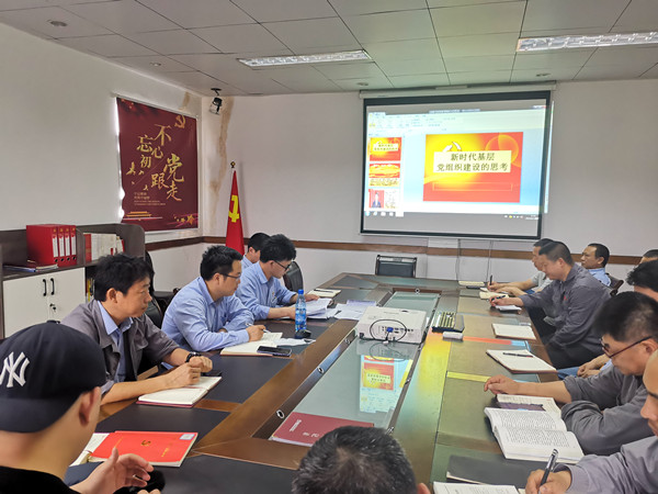 大唐石門發(fā)電公司：持之以恒轉(zhuǎn)作風(fēng)，激活企業(yè)“廉”動(dòng)力