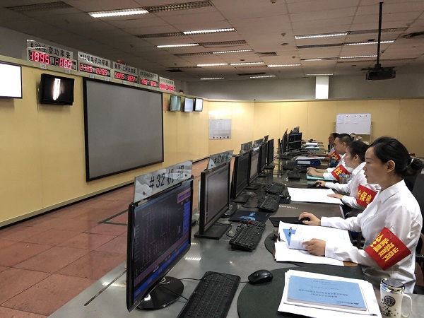 國能江油發(fā)電廠團(tuán)支部開展“沖刺三季度，青年當(dāng)先鋒”主題團(tuán)日活動(dòng)