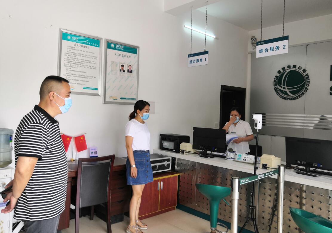 國網(wǎng)靖安縣供電公司“疫”線督查中的電力擔(dān)當