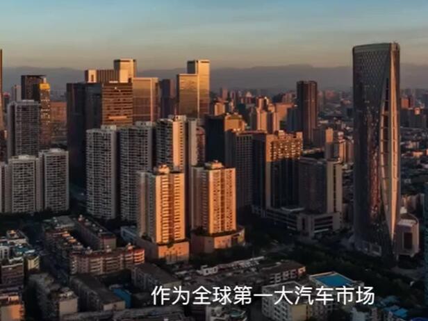 從“加油”到“加電”:中國(guó)為“低碳汽車(chē)”加快建設(shè)基礎(chǔ)設(shè)施