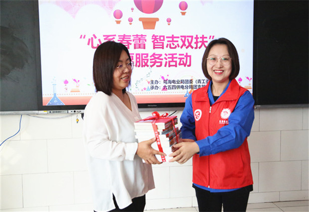 烏海電業(yè)局團(tuán)委（青工委）：你的成長(zhǎng)，我們來(lái)守護(hù)！