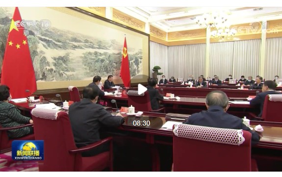 習(xí)近平在中共中央政治局第三十四次集體學(xué)習(xí)時(shí)強(qiáng)調(diào) 把握數(shù)字經(jīng)濟(jì)發(fā)展趨勢和規(guī)律 推動我國數(shù)字經(jīng)濟(jì)健康發(fā)展