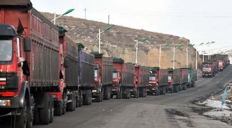 國家發(fā)改委:煤電油氣運(yùn)保供穩(wěn)價(jià)八項(xiàng)措施