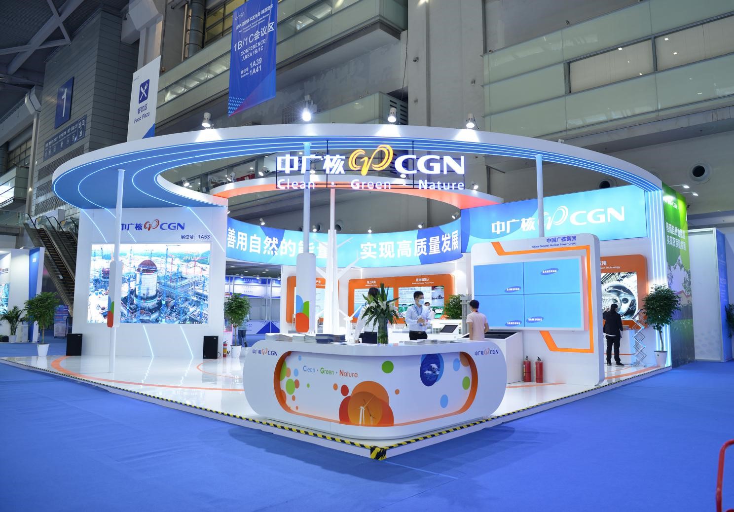 2021高交會(huì)上&ldquo;碳達(dá)峰&rdquo;、&ldquo;碳中和&rdquo;、&ldquo;能源革命&rdquo;背后的新能源力量