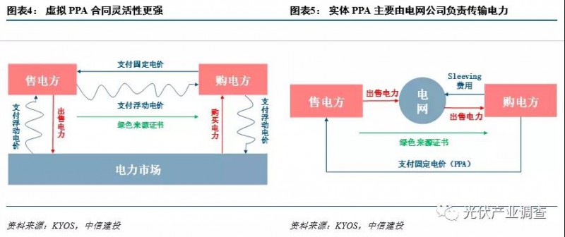 微信圖片_20211025080235