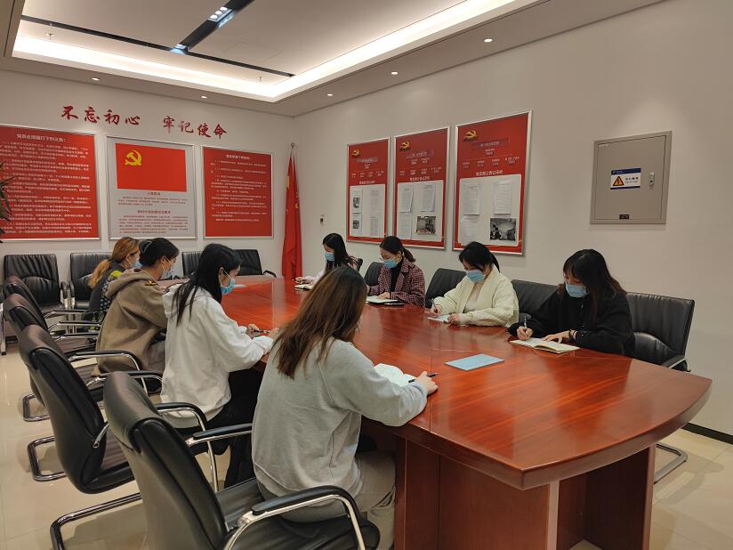 國網(wǎng)信通產(chǎn)業(yè)集團：創(chuàng)新搭建BP體系，深入踐行提質(zhì)增效