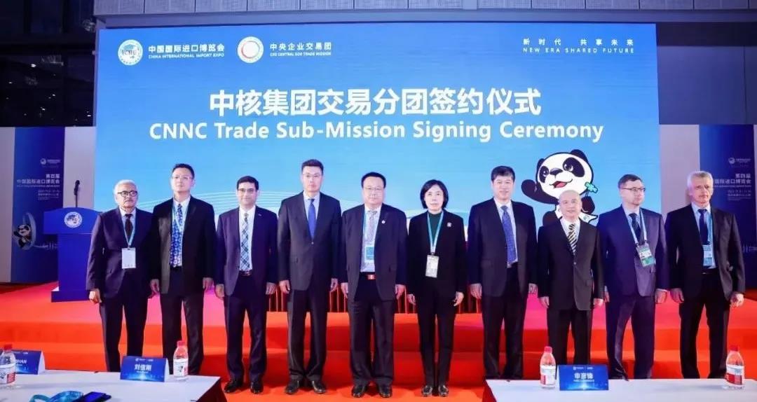 大單買買買！看看電力央企進(jìn)博會都買了啥