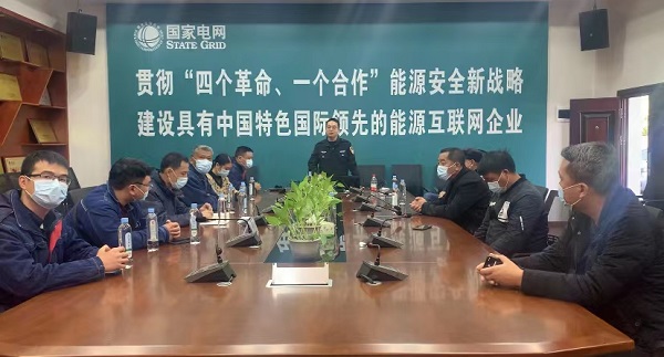 國網(wǎng)東安縣供電公司:開展消防安全培訓(xùn)