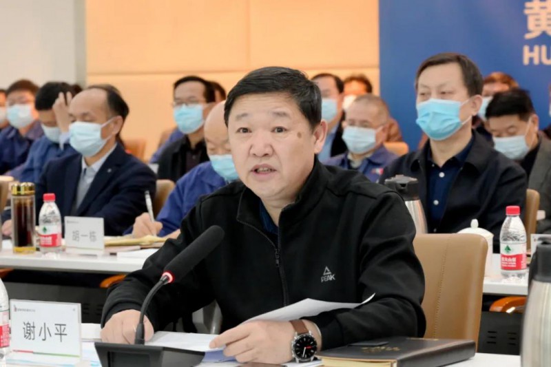 謝小平卸任黃河水電董事長、黨委書記，姚小彥接棒