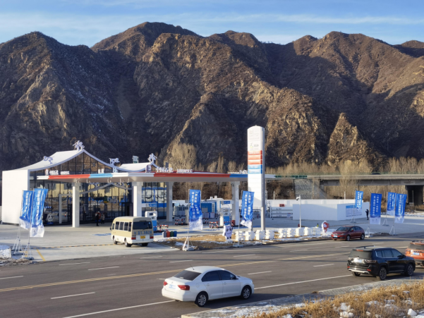 國內(nèi)首座，崇禮冬奧加氫站氫氣檢測實驗室投運