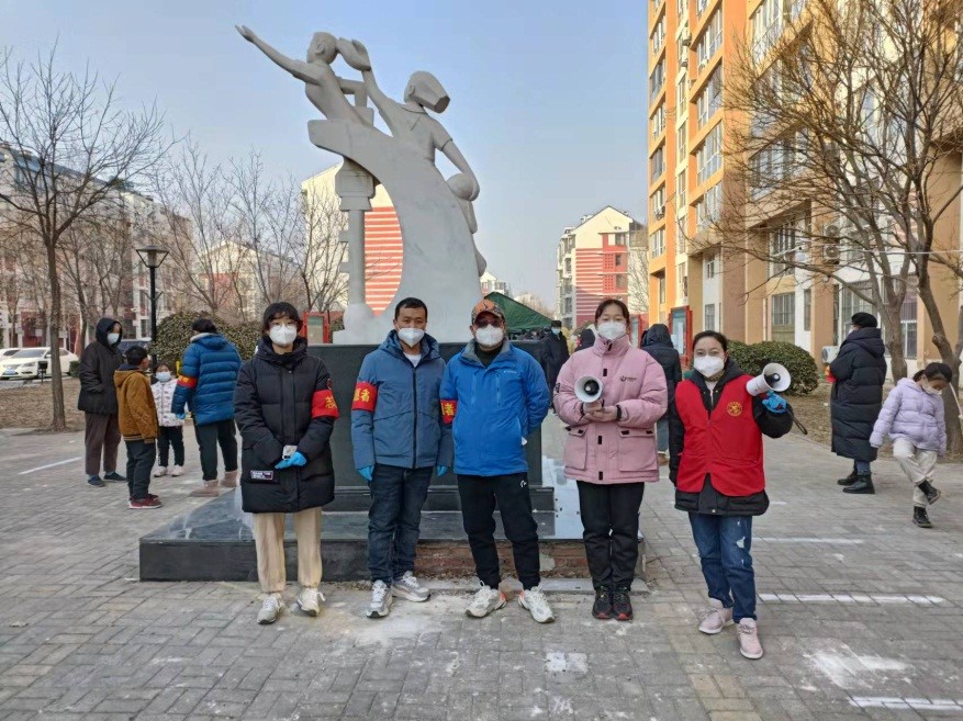 信產(chǎn)天津普迅：爭(zhēng)做思極志愿者，守護(hù)津城你我他