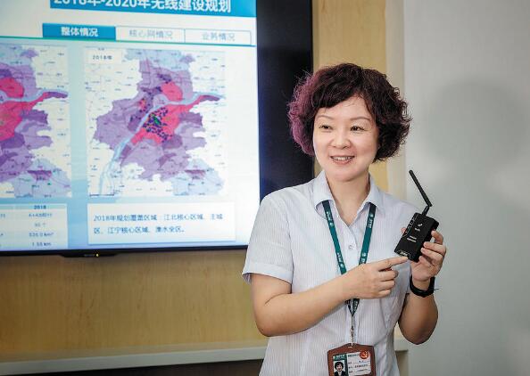 朱紅:助推電網(wǎng)數(shù)字化轉(zhuǎn)型