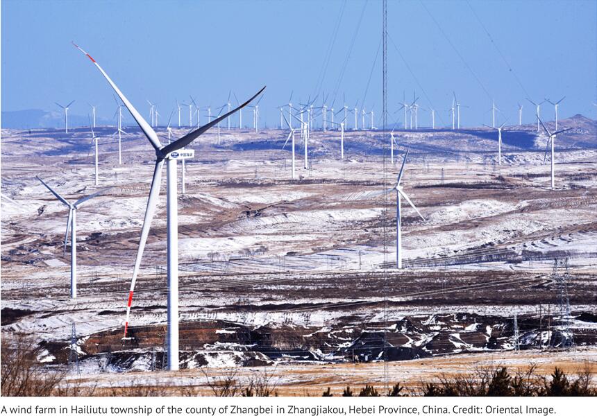 一戰(zhàn)成名！如果河北張家口是個(gè)國家，風(fēng)電光伏裝機(jī)在世界上排在第幾位？