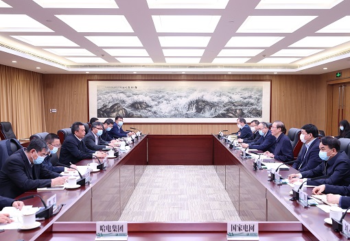 辛保安、張智剛與哈電集團(tuán)董事長曹志安、總經(jīng)理吳偉章會談