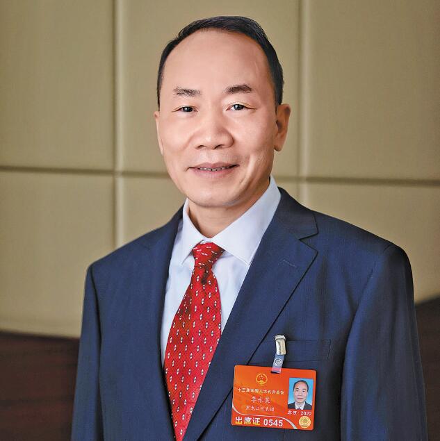 【兩會(huì)】國(guó)網(wǎng)黑龍江省電力有限公司董事長(zhǎng)、黨委書(shū)記李永萊:扛牢保供電政治責(zé)任 推動(dòng)能源綠色低碳轉(zhuǎn)型