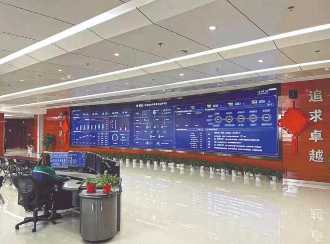 智能電表用上了“智慧語言”