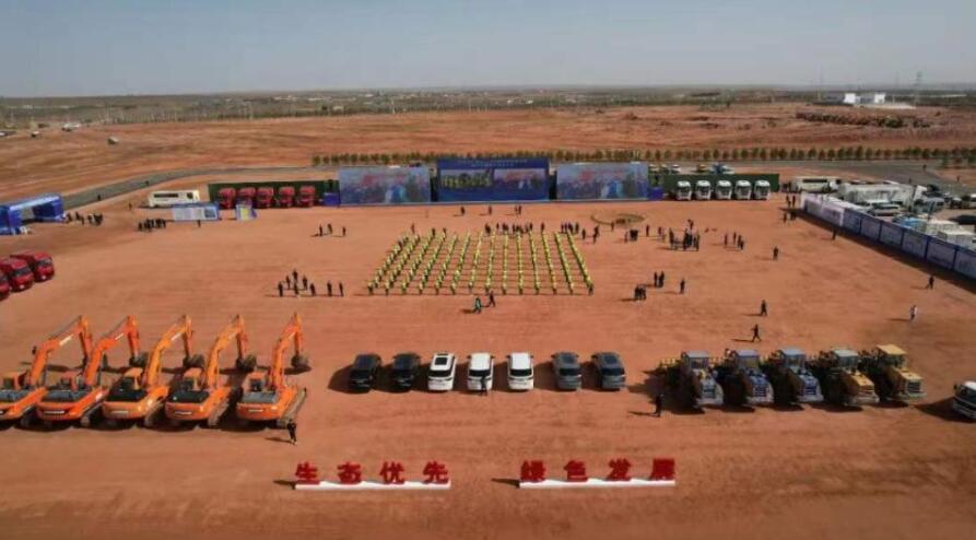 內(nèi)蒙古:低碳產(chǎn)業(yè)促高質(zhì)量發(fā)展