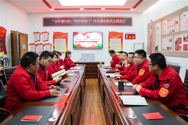 烏海供電公司聯(lián)合黨支部：開展“當(dāng)好廉內(nèi)助、守好幸福門”傳承廉潔家風(fēng)主題黨日