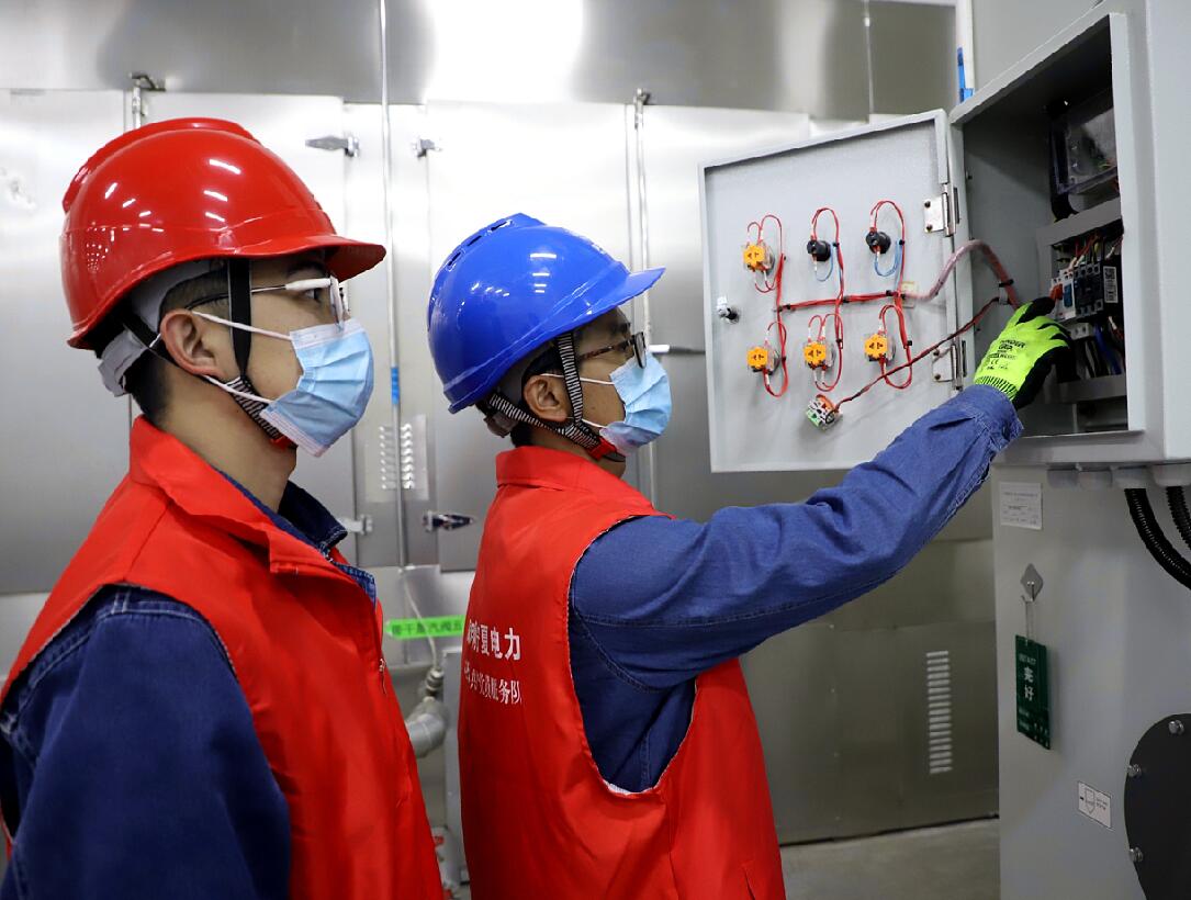 寧夏隆德:用電有保障中藥材產業(yè)旺