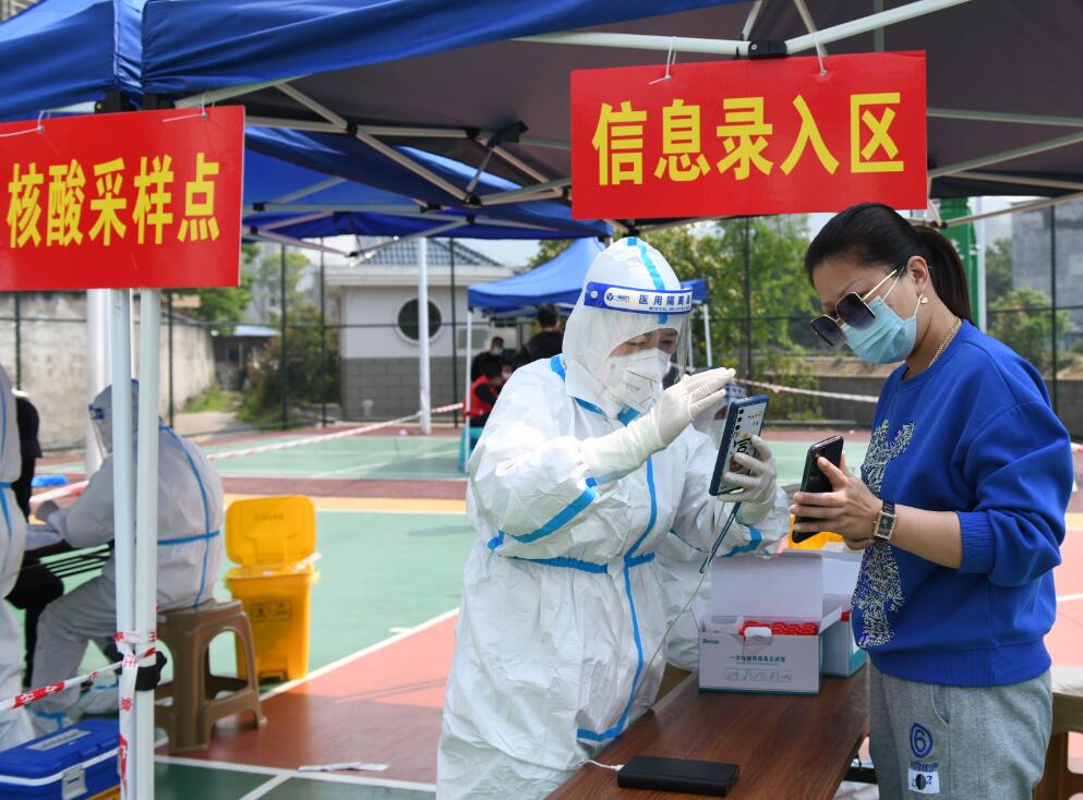 國(guó)網(wǎng)福鼎市供電公司:電力志愿者 “疫”線(xiàn)顯擔(dān)當(dāng)