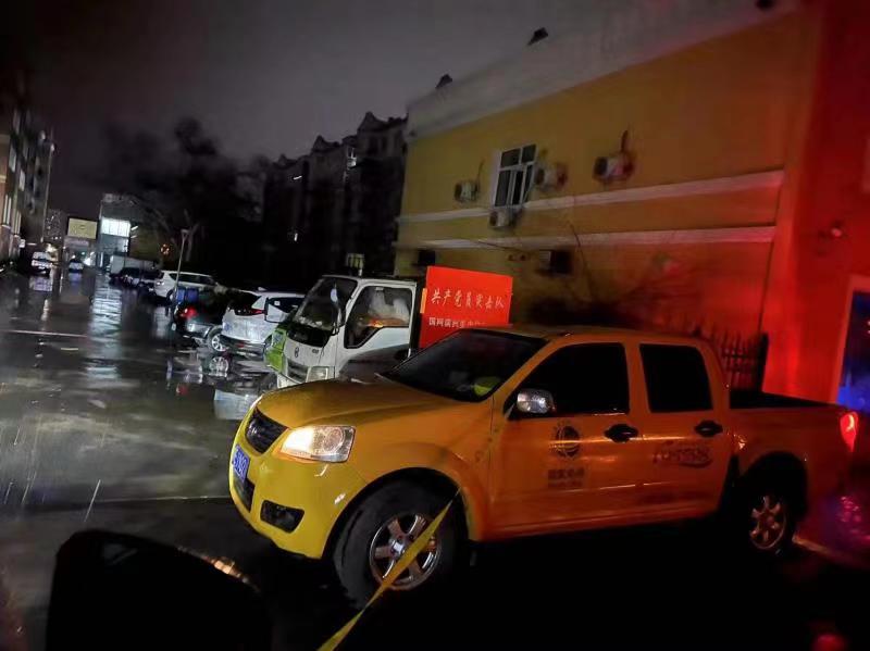 國網(wǎng)滿洲里供電公司：疫情突襲，供電人不眠的夜晚