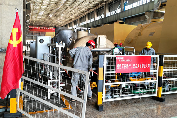 云南開遠(yuǎn)公司開展“迎五一、勞動美”主題活動