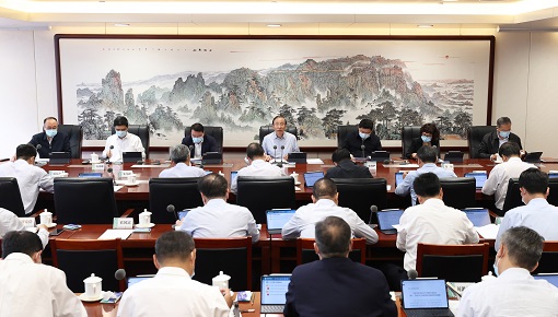 國(guó)家電網(wǎng)公司黨組傳達(dá)學(xué)習(xí)貫徹習(xí)近平總書(shū)記重要講話精神和中央政治局會(huì)議精神