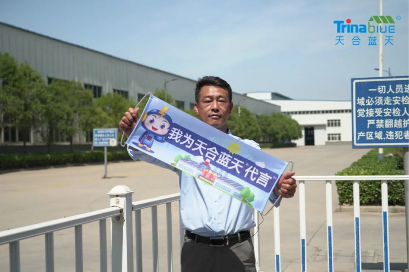 天合智慧：領(lǐng)跑分布式賽道，電站運(yùn)維需要以“質(zhì)”取勝