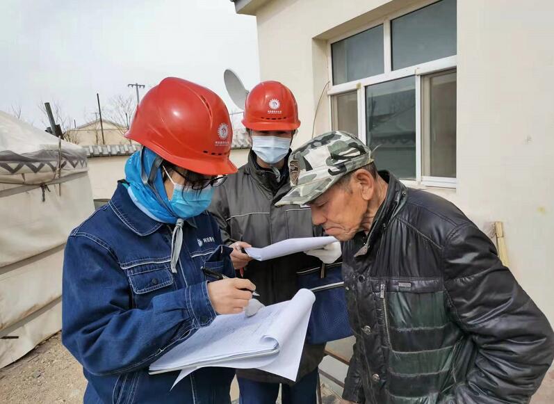 阿拉善供電公司:打破數(shù)據(jù)“孤島” 實現(xiàn)數(shù)據(jù)融合