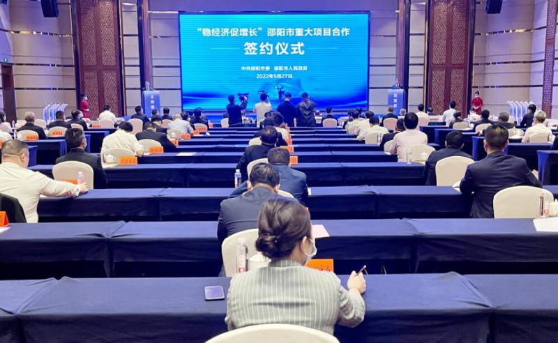 573億！國家能源集團(tuán)、中能建、三一重能“加碼”風(fēng)光儲(chǔ)等新能源領(lǐng)域