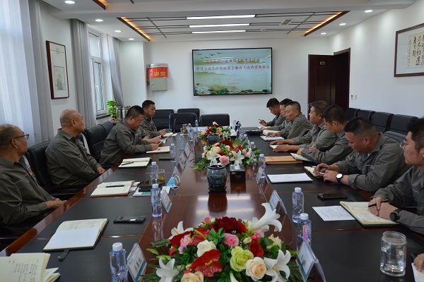 包頭供電公司變電管理一處:正心修身 以德養(yǎng)廉