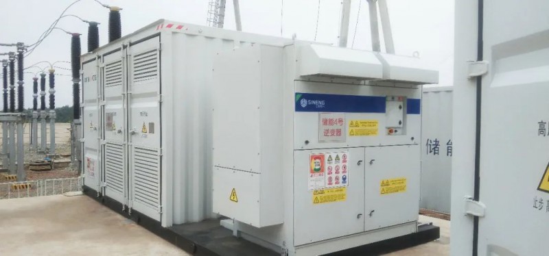 光儲融合，走向光伏+的多種方式