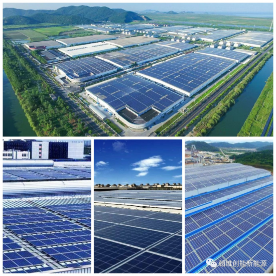 行業(yè)揭秘！工商業(yè)分布式光伏電站三大投資盈利模式！