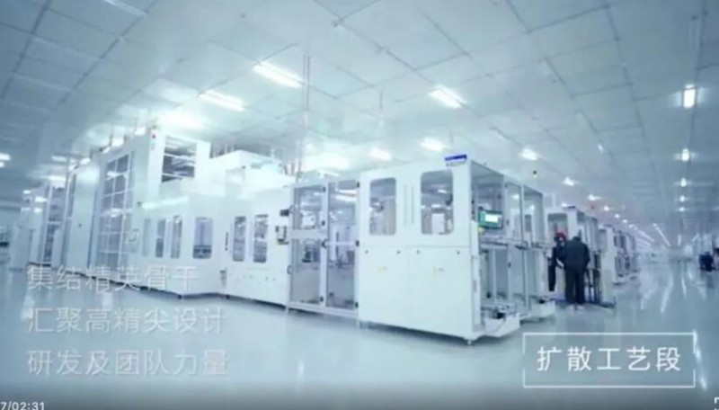 勇摘“桂冠” ！全球首個(gè)10GW組件+10GW電池光伏廠正式落成