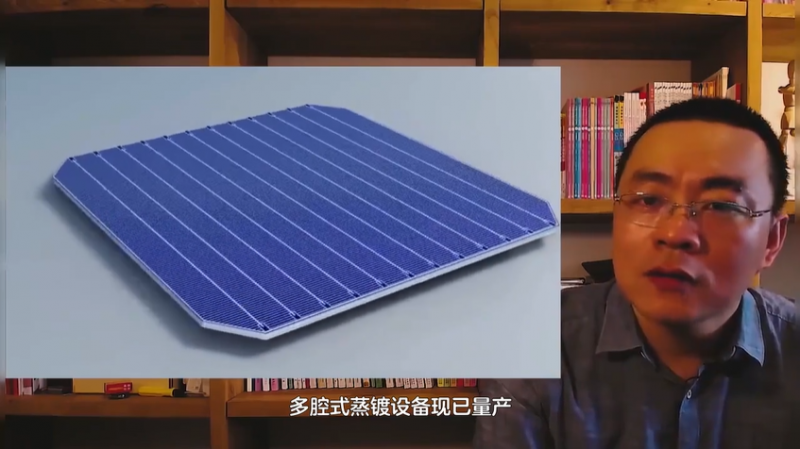 商業(yè)化節(jié)點(diǎn)將至，鈣鈦礦“攪動(dòng)”光伏下一次降本革命