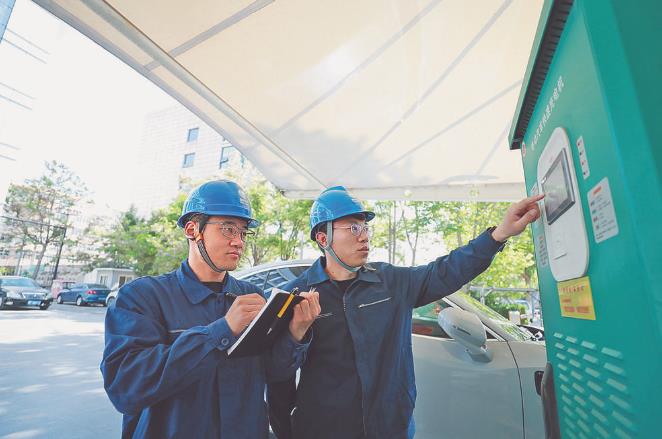 搶抓機(jī)遇優(yōu)化布局 推動充電設(shè)施快速發(fā)展