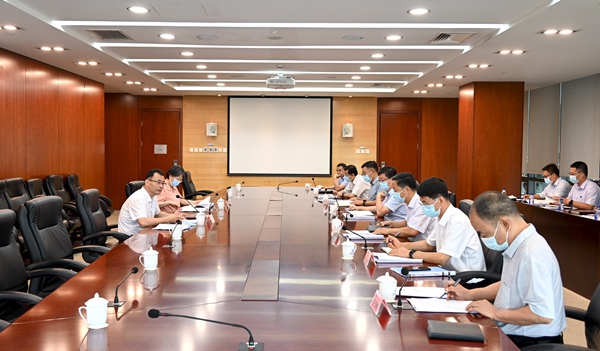 華電集團(tuán)公司黨組召開(kāi)三季度黨建工作例會(huì)