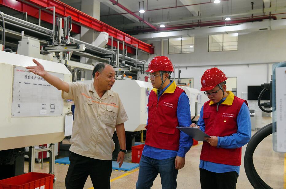 國網(wǎng)余姚市供電公司:政企協(xié)同推進需求響應(yīng) 科學(xué)保障夏季供電