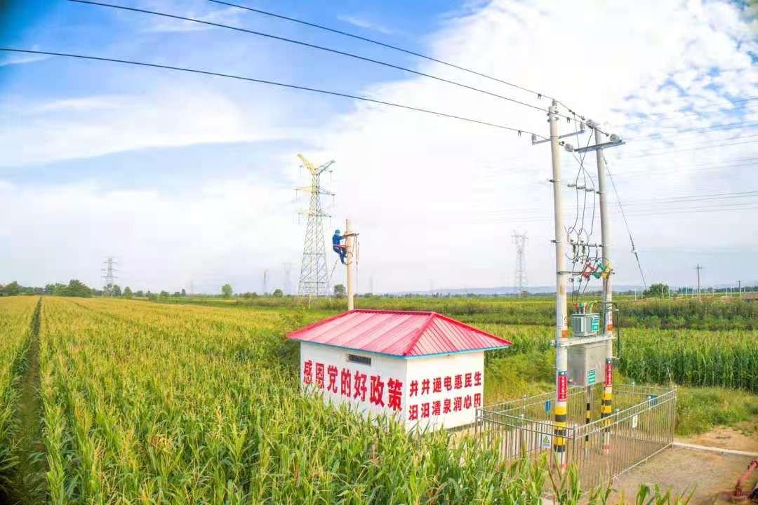 沿著總書記的足跡︱美麗三晉，興業(yè)宜居