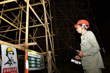 跨越高鐵施工攻堅戰(zhàn)，在凌晨打響