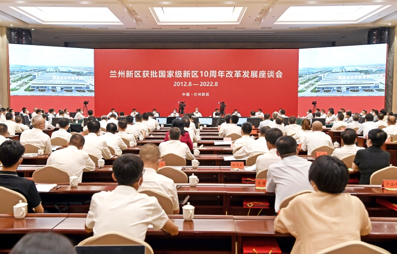 宋海良拜會甘肅省、蘭州市主要領導