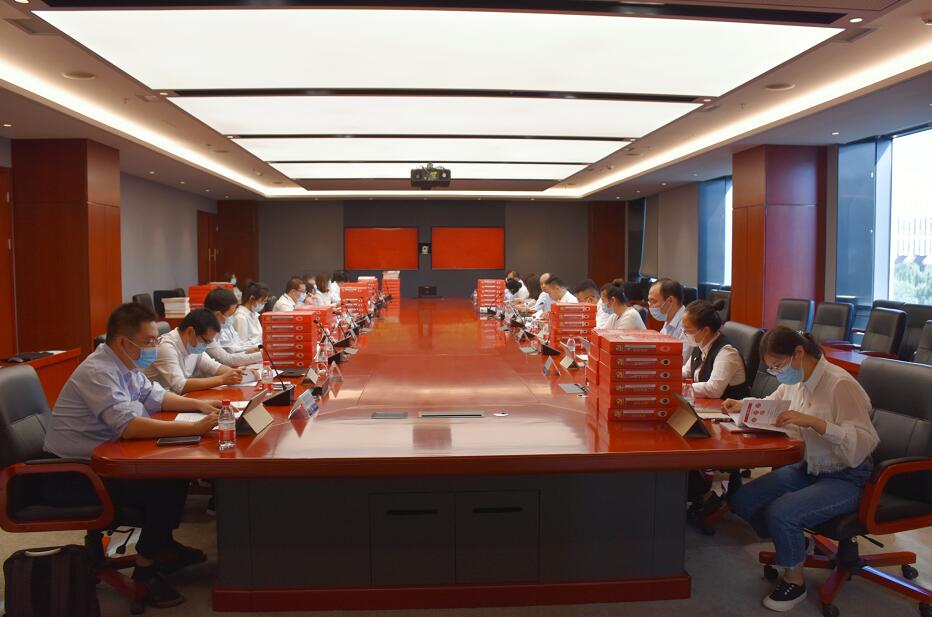 國網(wǎng)信通產(chǎn)業(yè)集團(tuán)組織開展“逐支部觀摩，整單位提升”主題觀摩活動