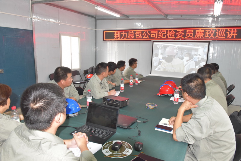 紀(jì)檢委員進(jìn)工地 “別樣”黨課滌人心