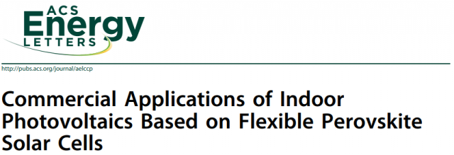 到2030年，鈣鈦礦太陽能技術(shù)將占據(jù)全球光伏市場(chǎng)的29%