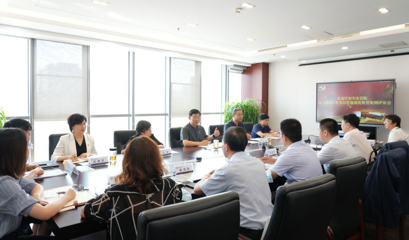 中國電力建設(shè)企業(yè)協(xié)會組織開展“喜迎二十大,電力建設(shè)行業(yè)基層黨建創(chuàng)優(yōu)典型案例征集宣傳推廣”活動