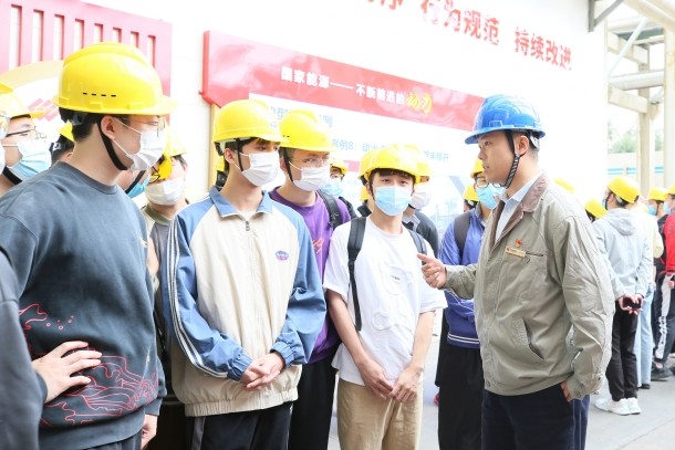 國能(福州)熱電有限公司開放日活動(dòng)深化企校合作