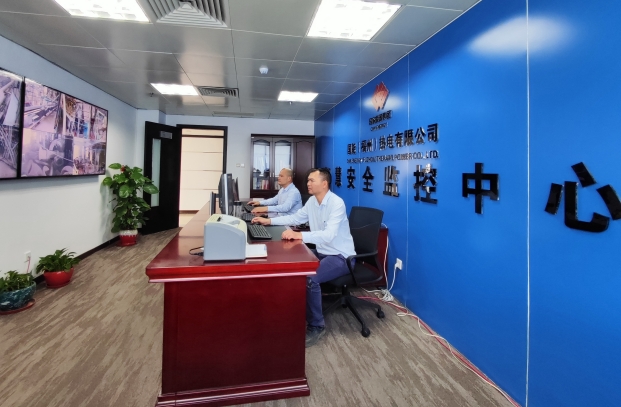 國能(福州)熱電有限公司智慧安全管控平臺(tái)護(hù)航機(jī)組檢修